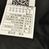 波司登冬季羽絨服鴨絨男女兒童5A抗菌合體中長(zhǎng)款加厚防寒連帽外套 曬單實(shí)拍圖