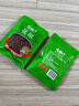 古松調味品 花椒50g 燉肉料佐料鹵料香辛料火鍋調料 二十年品牌 曬單實(shí)拍圖