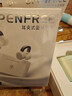 弱水時(shí)砂【八倉現貨】openfree藍牙耳機耳夾式真無(wú)線(xiàn)HIFi音質(zhì)掛耳運動(dòng)跑步通話(huà)降噪骨傳導概念開(kāi)放式 月影白/52小時(shí)超長(cháng)總續航 【LDAC/LHDC/LC3】三協(xié)議 曬單實(shí)拍圖