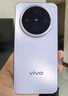 vivo X200 Pro mini 12GB+256GB 淡紫 6.31英寸纖薄小直屏 蔡司超級長(cháng)焦 5700mAh藍海電池手機 曬單實(shí)拍圖