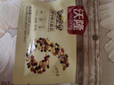 沃隆每日堅果750g/30袋堅果炒貨孕婦零食核桃仁干果禮盒零食大禮包 曬單實(shí)拍圖