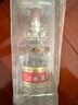 五糧液 普五八代 濃香型白酒 52度 500ml*4瓶 曬單實(shí)拍圖