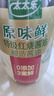 太太樂(lè ) 原味鮮 特級紅燒醬油450ml【特級醬油】0添加防腐劑 炒菜 曬單實(shí)拍圖