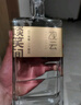 觀(guān)云 金標談笑間 濃香型白酒 52度 500ml*6瓶 箱裝 含禮袋*3 節日送禮 曬單實(shí)拍圖