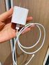 Viken【直營(yíng)正品】蘋(píng)果17/16/15充電器頭40W/45W適配原裝正品快充套裝iPhone17/16/15proMax/Air數據線(xiàn) 【原盒封裝】蘋(píng)果30W快充頭+1米編織快充線(xiàn) 安全認證不傷機 曬單實(shí)拍圖