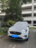 夢(mèng)多福汽車(chē)遮雪擋前擋風(fēng)玻璃罩風(fēng)擋罩擋雪罩冬季防霜防凍擋風(fēng)罩半罩車(chē)衣 【轎車(chē)SUV通用】真三窗覆蓋丨加長(cháng)機蓋款 特大加長(cháng)加厚丨三窗遮至門(mén)把手引擎蓋覆蓋+贈收納袋 曬單實(shí)拍圖