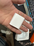 固質【原充正品】蘋果16/17充電器適配原裝45W快充套裝充電線iphone15promax/pro/plus充電器頭數據線 蘋果45W快充頭+2米編織快充線【升級max峰值】 曬單實拍圖