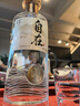舍得 舍得自在 29度 濃香型白酒 500ml*6瓶 整箱裝 曬單實(shí)拍圖