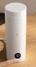 米家小米電熱水杯加熱杯熱水壺 保溫燒水杯 350ml迷你便攜式旅行出差 智能恒溫 316L不銹鋼無(wú)異味 白色 曬單實(shí)拍圖