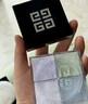 紀梵希（Givenchy）四宮格散粉1 雙支囤貨裝定妝粉蜜粉餅啞光提亮禮物女雙十一狂歡購 曬單實(shí)拍圖