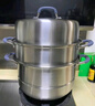 康巴赫（KBH）304不銹鋼三層蒸鍋家用防燙蒸籠蒸煮兩用鍋蒸包子32cm 曬單實(shí)拍圖