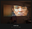 哈趣K2 Pro高亮版 投影儀家用 1080P高清 智能便攜臥室家庭影院投影機 國家補貼（支持運動(dòng)補償） 曬單實(shí)拍圖
