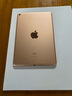 Apple 蘋(píng)果 iPad Mini 2/3/4/5/6/7代 2022/2021款 二手平板電腦 iPad mini5 曬單實(shí)拍圖