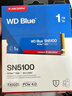 西部數據 SSD固態(tài)硬盤(pán) 閃迪SN5100 M.2接口 (NVMe PCIe 4.0 )  AI電腦筆記本配件 原廠(chǎng)顆粒不掉速不虛標 SN5100 | 1TB 7100MB/s 曬單實(shí)拍圖
