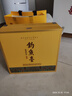釣魚臺 貴賓酒（第三代）醬香型53度白酒 53度 500mL*2瓶 禮盒裝 曬單實拍圖
