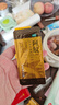 東阿阿膠官方店 OTC金標阿膠塊250g禮袋裝 精選黑驢皮 補血滋陰 用于血虛萎黃 眩暈心悸心煩不眠 熬膠服務(wù) 拍2更優(yōu)惠】250g（贈桃花姬） 曬單實(shí)拍圖