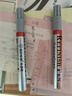 智騁蒙迪歐補漆筆珍珠白劃痕修復汽車(chē)專(zhuān)用福特福睿斯?？怂逛J界皓月白 曬單實(shí)拍圖