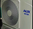 奧克斯（AUX）空調立式柜機 大2匹/3匹/5匹 新能效升級 大風(fēng)量強勁冷暖 商居兩用立柜式空調 可開(kāi)專(zhuān)票 5匹 三級能效 商住兩用380v 【可開(kāi)專(zhuān)票】 曬單實(shí)拍圖