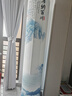 空調套防塵罩立式圓柱柜機格力海爾奧克斯美的通用2025新款 海納百川【空調罩】 通用款 曬單實(shí)拍圖