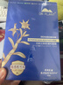 植物醫(yī)生【明星同款】石斛蘭鮮肌凝時面膜緊致修護補水保濕滋養(yǎng)面膜30片 曬單實拍圖