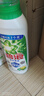 碧浪1次去黃除菌除螨留香洗衣原液800g 去漬去汗味洗衣液 嬰幼兒可用 曬單實(shí)拍圖