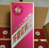 茅臺 迎賓酒 紫迎賓 醬香型白酒 53度 500ml*6 整箱裝 曬單實(shí)拍圖