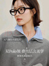 茵曼（INMAN）2025秋冬女裝新款撞色雙層領(lǐng)毛衣長(zhǎng)袖針織衫 本花灰 M 曬單實(shí)拍圖