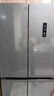 新飛（frestec）60cm超薄嵌入式445L十字對開(kāi)門(mén)家用冰箱一級變頻底部散熱凈味除菌精細分儲母嬰冰箱BCD-445WKQ8AT 【60cm零嵌】445升全空間除菌【底部散熱】灰 曬單實(shí)拍圖