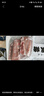 魯南順發(fā)黑豬排骨 （含脆骨10%） 凈重4斤  源頭直發(fā) 曬單實拍圖