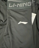 李寧（LI-NING）兒童緊身衣訓練服速干衣運動(dòng)套裝跑步男女秋冬籃球足球羽毛球服 曬單實(shí)拍圖