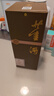 董酒 貴董酒(精裝版)  董香型白酒 54度 500ml 單瓶裝 老八大  曬單實(shí)拍圖