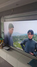 Vidda X Mini 2026款 海信電視 100英寸 超高刷QD-Mini LED 以舊換新家電國家補(bǔ)貼液晶電視100VX3QD 曬單實(shí)拍圖