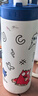 富光智能指紋杯解鎖密碼兒童保溫杯316L學(xué)生吸管水杯子京東限定480ml 曬單實(shí)拍圖