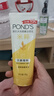 旁氏（POND'S）洗面奶米粹潤澤潔面乳90g溫和補水深層清潔氨基酸去角質(zhì)  開(kāi)學(xué)季 曬單實(shí)拍圖