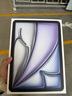 Apple/蘋(píng)果 iPad Air 11英寸 M3芯片2025年款 平板電腦 (128GB WLAN版)深空灰色 曬單實(shí)拍圖