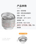 美麗雅空氣炸鍋錫紙碗18.5cm*40只 烤箱專(zhuān)用鋁箔盤(pán)食品級烘焙工具 曬單實(shí)拍圖