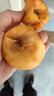 正宗蒙陰黃桃【順豐】紅心黃肉黃毛桃黃金蜜桃當季水果爆汁 5斤A+級特大果｜更大更甜 曬單實(shí)拍圖