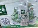 伊利金典 A2β-酪蛋白有機純牛奶整箱250ml*10盒 禮盒裝 曬單實(shí)拍圖