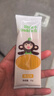 小皮嬰兒寶寶面條 嬰幼兒碎碎面蝴蝶面營(yíng)養細面兒童面條含鈣鐵鋅輔食 【7月+營(yíng)養蔬菜】蔬菜面2+細長(cháng)1 曬單實(shí)拍圖