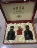 古井貢酒 年份原漿古5 濃香型白酒 50度 500ml*2瓶 禮盒裝 曬單實(shí)拍圖