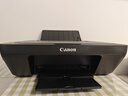 佳能（Canon）E478 微信遠程學(xué)生家用彩色噴墨多功能一體機 打印/復印/掃描 手機無(wú)線(xiàn)WiFi  曬單實(shí)拍圖