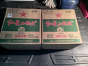 紅星二鍋頭 大二 清香型白酒 43度 750ml*6瓶 整箱裝 純糧口糧酒 曬單實(shí)拍圖