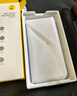 第一衛【新款冰瓷膜】適用華為Pura70pro手機膜全膠P70pro+/ultra高清軟膜非鋼化膜防指紋全覆蓋無(wú)塵倉 曬單實(shí)拍圖