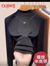 古今（GUJIN）小立領(lǐng)打底衫女內搭上衣莫代爾春基礎百搭修身長(cháng)袖t恤黑L 曬單實(shí)拍圖