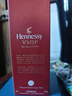 軒尼詩(shī)（Hennessy） VSOP 干邑白蘭地法國進(jìn)口洋酒700ml 煥新上市禮盒中秋送禮 曬單實(shí)拍圖
