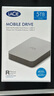 LaCie 移動(dòng)硬盤 Type-C/USB3.2 全新棱鏡 5TB 曬單實(shí)拍圖