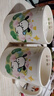 高顏值卡通陶瓷杯套裝耐高溫學(xué)生餐杯辦公室家用情侶杯卡通水杯 郁金香翹屁股小狗單杯 2個(gè) 350ml 曬單實(shí)拍圖