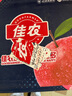 佳農 煙臺紅富士蘋(píng)果 9-12粒裝 單果200g以上 中秋水果禮盒 曬單實(shí)拍圖