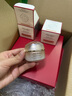 資生堂（SHISEIDO）盼麗風姿智感撫痕小雷達眼霜15ml雙支裝 淡細紋黑眼圈護膚品禮物  曬單實拍圖