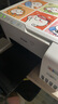 愛(ài)普生（EPSON）004墨水適用L3251 L3253 L3218 L3119 L3556 L3558 L5298 墨水 T00U1-004黑 原裝 墨水 曬單實(shí)拍圖